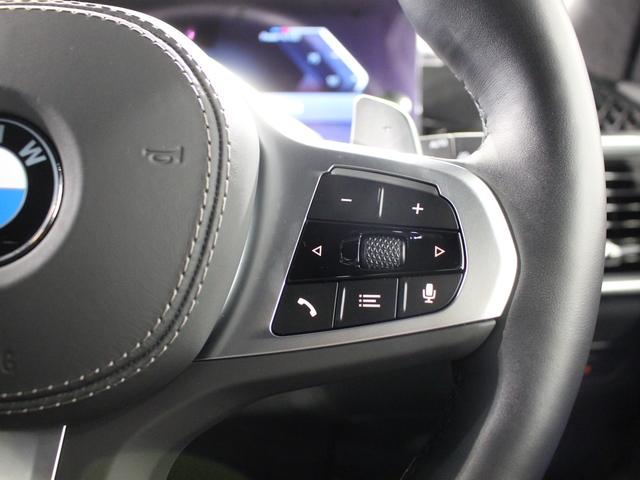 X7 xDrive 40d Mスポーツ アルピンホワイト/認定中古車/ディーラー/デモカー/ガラスサンルーフ/パーキングアシスト/360°カメラ/バックカメラ/車線逸脱警告/スマートキー/シートヒーター/エアサス/シートエアコン/ACC(35枚目)