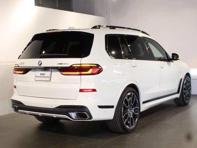 X7 xDrive 40d Mスポーツ アルピンホワイト/認定中古車/ディーラー/デモカー/ガラスサンルーフ/パーキングアシスト/360°カメラ/バックカメラ/車線逸脱警告/スマートキー/シートヒーター/エアサス/シートエアコン/ACC(79枚目)