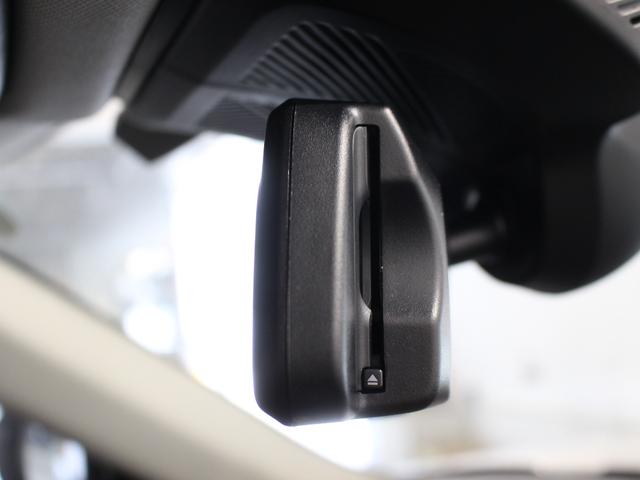 MINI エースマンE クラシック・トリム メルティングシルバー/ディーラー/デモカー/認定中古車/スマートキー/LEDライト/ACC/全方位カメラ/ETC/シートヒーター/インテリジェントセーフティ/ハイビームアシスト/前後障害物センサー(43枚目)