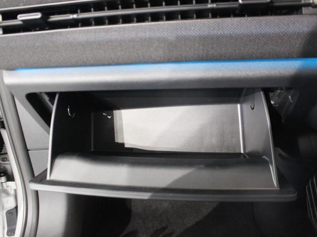 MINI エースマンE クラシック・トリム メルティングシルバー/ディーラー/デモカー/認定中古車/スマートキー/LEDライト/ACC/全方位カメラ/ETC/シートヒーター/インテリジェントセーフティ/ハイビームアシスト/前後障害物センサー(59枚目)