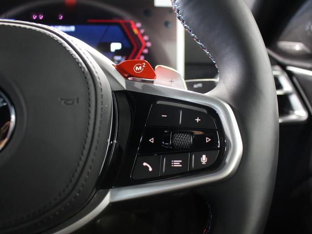 M4 M4クーペ コンペティション M xDrive ブラックサファイア/認定中古車/ディーラー/ACC/ETC/パーキングアシスト/スマートキー/車線逸脱警告/4WD/HDDナビ/クリアランスソナー/Bluetooth/バックカメラ/シートヒーター(34枚目)