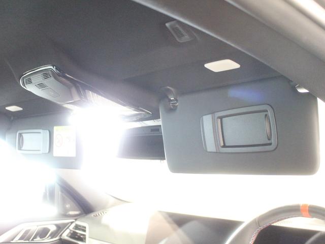 M4 M4クーペ コンペティション M xDrive ブラックサファイア/認定中古車/ディーラー/ACC/ETC/パーキングアシスト/スマートキー/車線逸脱警告/4WD/HDDナビ/クリアランスソナー/Bluetooth/バックカメラ/シートヒーター(43枚目)