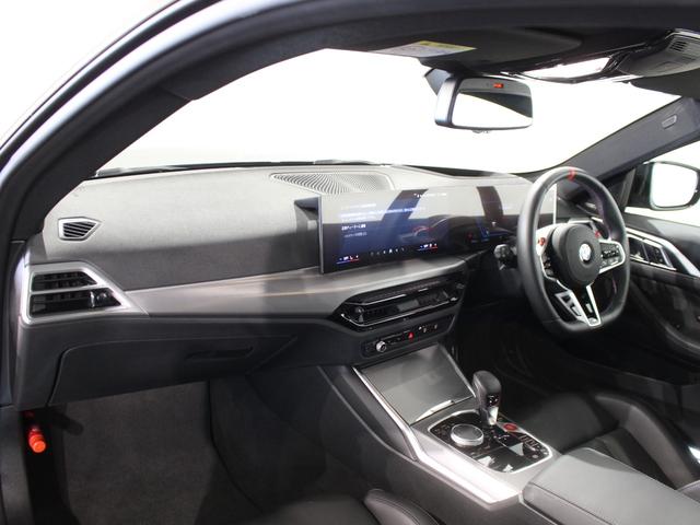 M4 M4クーペ コンペティション M xDrive ブラックサファイア/認定中古車/ディーラー/ACC/ETC/パーキングアシスト/スマートキー/車線逸脱警告/4WD/HDDナビ/クリアランスソナー/Bluetooth/バックカメラ/シートヒーター(59枚目)
