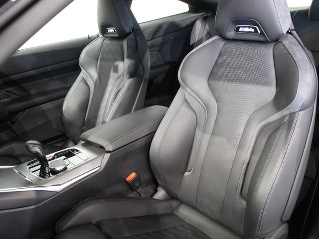 M4 M4クーペ コンペティション M xDrive ブラックサファイア/認定中古車/ディーラー/ACC/ETC/パーキングアシスト/スマートキー/車線逸脱警告/4WD/HDDナビ/クリアランスソナー/Bluetooth/バックカメラ/シートヒーター(60枚目)