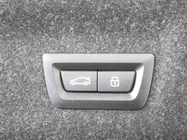 M4 M4クーペ コンペティション M xDrive ブラックサファイア/認定中古車/ディーラー/ACC/ETC/パーキングアシスト/スマートキー/車線逸脱警告/4WD/HDDナビ/クリアランスソナー/Bluetooth/バックカメラ/シートヒーター(69枚目)