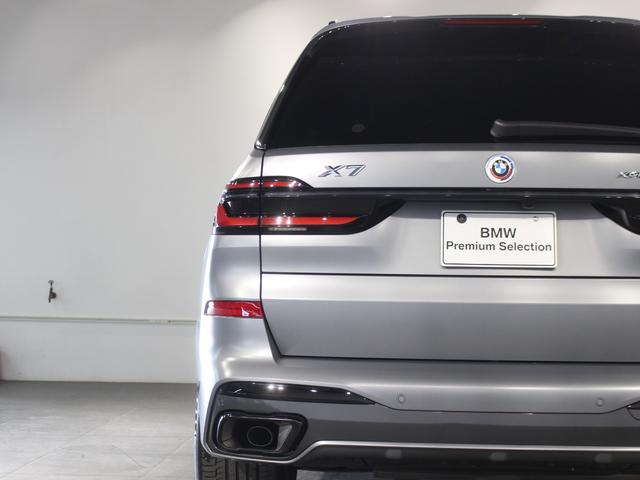 Ｘ７ ｘＤｒｉｖｅ　４０ｄ　Ｍスポーツ　認定中古車／禁煙車／正規ディーラー車／６コンフォートシート／黒レザー／スカイラウンジパノラマガラスサンルーフ／ドア　ソフト　クローズ　オートマチック／ドリンク　ホルダー　温度調整機能／ベンチレーション（18枚目）