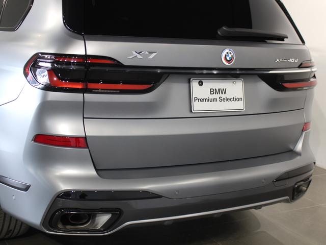 Ｘ７ ｘＤｒｉｖｅ　４０ｄ　Ｍスポーツ　認定中古車／禁煙車／正規ディーラー車／６コンフォートシート／黒レザー／スカイラウンジパノラマガラスサンルーフ／ドア　ソフト　クローズ　オートマチック／ドリンク　ホルダー　温度調整機能／ベンチレーション（19枚目）