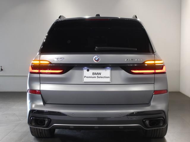 Ｘ７ ｘＤｒｉｖｅ　４０ｄ　Ｍスポーツ　認定中古車／禁煙車／正規ディーラー車／６コンフォートシート／黒レザー／スカイラウンジパノラマガラスサンルーフ／ドア　ソフト　クローズ　オートマチック／ドリンク　ホルダー　温度調整機能／ベンチレーション（20枚目）