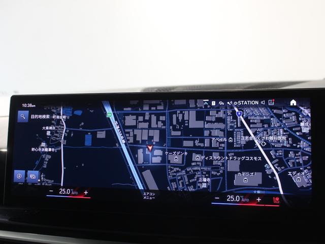 Ｘ７ ｘＤｒｉｖｅ　４０ｄ　Ｍスポーツ　認定中古車／禁煙車／正規ディーラー車／６コンフォートシート／黒レザー／スカイラウンジパノラマガラスサンルーフ／ドア　ソフト　クローズ　オートマチック／ドリンク　ホルダー　温度調整機能／ベンチレーション（27枚目）