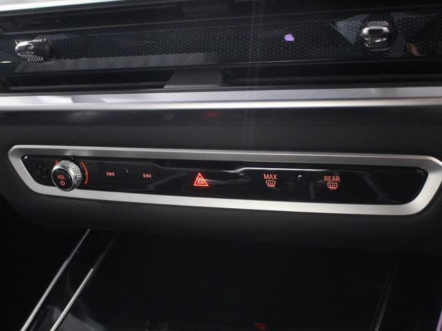 Ｘ７ ｘＤｒｉｖｅ　４０ｄ　Ｍスポーツ　認定中古車／禁煙車／正規ディーラー車／６コンフォートシート／黒レザー／スカイラウンジパノラマガラスサンルーフ／ドア　ソフト　クローズ　オートマチック／ドリンク　ホルダー　温度調整機能／ベンチレーション（30枚目）
