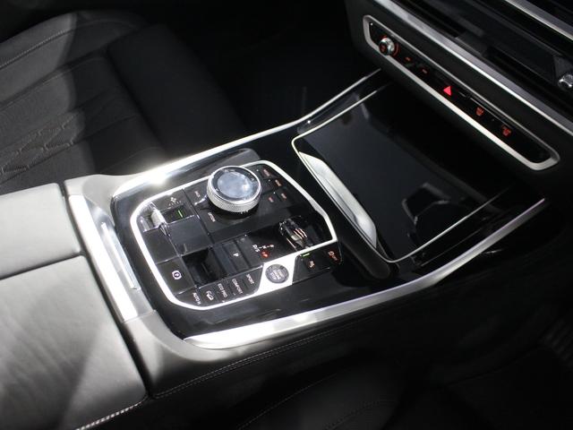 Ｘ７ ｘＤｒｉｖｅ　４０ｄ　Ｍスポーツ　認定中古車／禁煙車／正規ディーラー車／６コンフォートシート／黒レザー／スカイラウンジパノラマガラスサンルーフ／ドア　ソフト　クローズ　オートマチック／ドリンク　ホルダー　温度調整機能／ベンチレーション（31枚目）