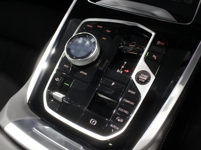 Ｘ７ ｘＤｒｉｖｅ　４０ｄ　Ｍスポーツ　認定中古車／禁煙車／正規ディーラー車／６コンフォートシート／黒レザー／スカイラウンジパノラマガラスサンルーフ／ドア　ソフト　クローズ　オートマチック／ドリンク　ホルダー　温度調整機能／ベンチレーション（33枚目）