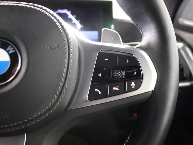 Ｘ７ ｘＤｒｉｖｅ　４０ｄ　Ｍスポーツ　認定中古車／禁煙車／正規ディーラー車／６コンフォートシート／黒レザー／スカイラウンジパノラマガラスサンルーフ／ドア　ソフト　クローズ　オートマチック／ドリンク　ホルダー　温度調整機能／ベンチレーション（34枚目）