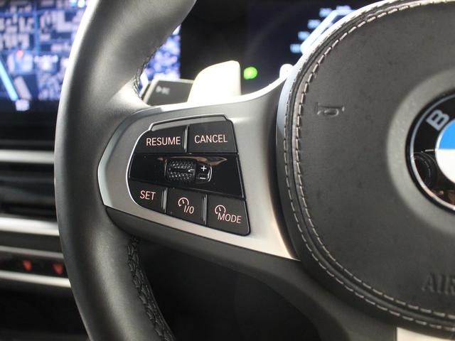 Ｘ７ ｘＤｒｉｖｅ　４０ｄ　Ｍスポーツ　認定中古車／禁煙車／正規ディーラー車／６コンフォートシート／黒レザー／スカイラウンジパノラマガラスサンルーフ／ドア　ソフト　クローズ　オートマチック／ドリンク　ホルダー　温度調整機能／ベンチレーション（35枚目）