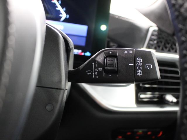 Ｘ７ ｘＤｒｉｖｅ　４０ｄ　Ｍスポーツ　認定中古車／禁煙車／正規ディーラー車／６コンフォートシート／黒レザー／スカイラウンジパノラマガラスサンルーフ／ドア　ソフト　クローズ　オートマチック／ドリンク　ホルダー　温度調整機能／ベンチレーション（36枚目）