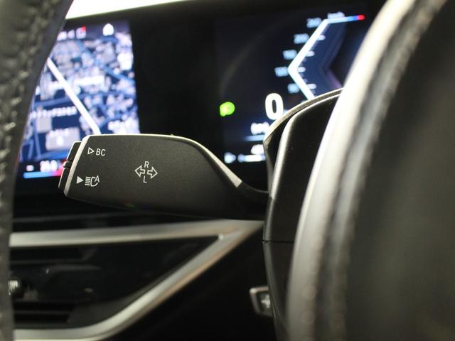 Ｘ７ ｘＤｒｉｖｅ　４０ｄ　Ｍスポーツ　認定中古車／禁煙車／正規ディーラー車／６コンフォートシート／黒レザー／スカイラウンジパノラマガラスサンルーフ／ドア　ソフト　クローズ　オートマチック／ドリンク　ホルダー　温度調整機能／ベンチレーション（37枚目）