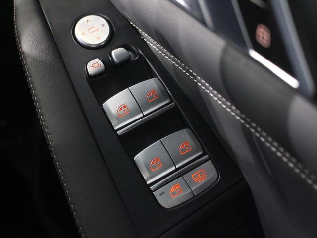 Ｘ７ ｘＤｒｉｖｅ　４０ｄ　Ｍスポーツ　認定中古車／禁煙車／正規ディーラー車／６コンフォートシート／黒レザー／スカイラウンジパノラマガラスサンルーフ／ドア　ソフト　クローズ　オートマチック／ドリンク　ホルダー　温度調整機能／ベンチレーション（39枚目）