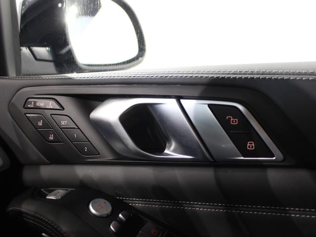 Ｘ７ ｘＤｒｉｖｅ　４０ｄ　Ｍスポーツ　認定中古車／禁煙車／正規ディーラー車／６コンフォートシート／黒レザー／スカイラウンジパノラマガラスサンルーフ／ドア　ソフト　クローズ　オートマチック／ドリンク　ホルダー　温度調整機能／ベンチレーション（40枚目）