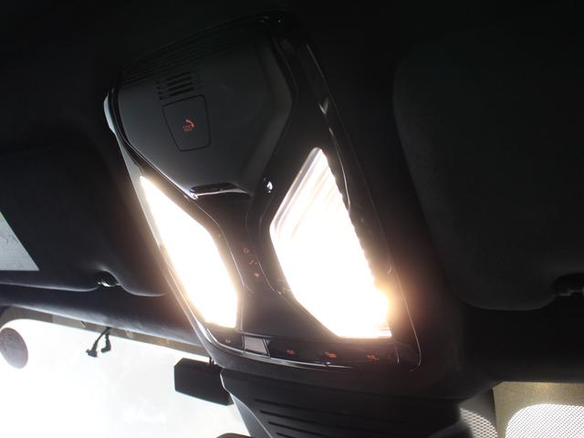 Ｘ７ ｘＤｒｉｖｅ　４０ｄ　Ｍスポーツ　認定中古車／禁煙車／正規ディーラー車／６コンフォートシート／黒レザー／スカイラウンジパノラマガラスサンルーフ／ドア　ソフト　クローズ　オートマチック／ドリンク　ホルダー　温度調整機能／ベンチレーション（41枚目）