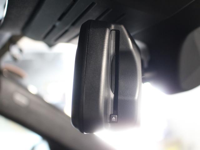 Ｘ７ ｘＤｒｉｖｅ　４０ｄ　Ｍスポーツ　認定中古車／禁煙車／正規ディーラー車／６コンフォートシート／黒レザー／スカイラウンジパノラマガラスサンルーフ／ドア　ソフト　クローズ　オートマチック／ドリンク　ホルダー　温度調整機能／ベンチレーション（43枚目）