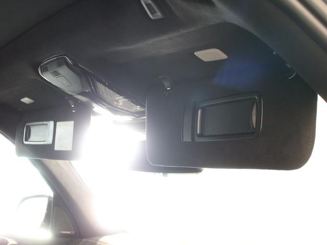 Ｘ７ ｘＤｒｉｖｅ　４０ｄ　Ｍスポーツ　認定中古車／禁煙車／正規ディーラー車／６コンフォートシート／黒レザー／スカイラウンジパノラマガラスサンルーフ／ドア　ソフト　クローズ　オートマチック／ドリンク　ホルダー　温度調整機能／ベンチレーション（44枚目）