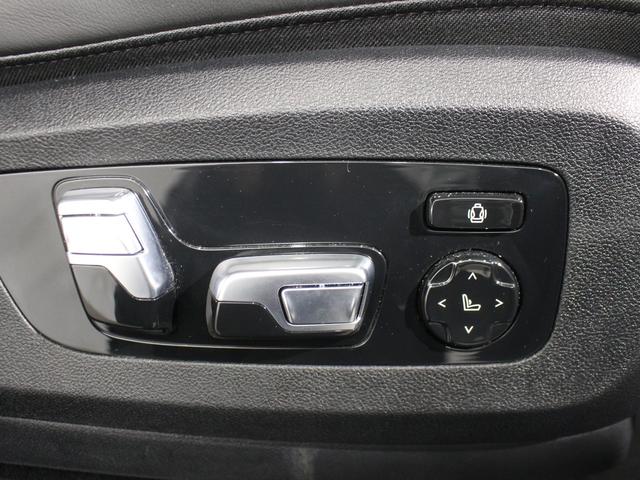 Ｘ７ ｘＤｒｉｖｅ　４０ｄ　Ｍスポーツ　認定中古車／禁煙車／正規ディーラー車／６コンフォートシート／黒レザー／スカイラウンジパノラマガラスサンルーフ／ドア　ソフト　クローズ　オートマチック／ドリンク　ホルダー　温度調整機能／ベンチレーション（50枚目）