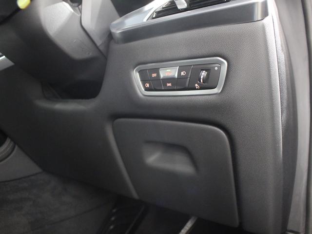 Ｘ７ ｘＤｒｉｖｅ　４０ｄ　Ｍスポーツ　認定中古車／禁煙車／正規ディーラー車／６コンフォートシート／黒レザー／スカイラウンジパノラマガラスサンルーフ／ドア　ソフト　クローズ　オートマチック／ドリンク　ホルダー　温度調整機能／ベンチレーション（51枚目）