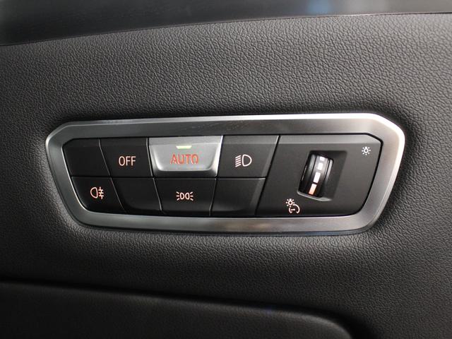 Ｘ７ ｘＤｒｉｖｅ　４０ｄ　Ｍスポーツ　認定中古車／禁煙車／正規ディーラー車／６コンフォートシート／黒レザー／スカイラウンジパノラマガラスサンルーフ／ドア　ソフト　クローズ　オートマチック／ドリンク　ホルダー　温度調整機能／ベンチレーション（52枚目）