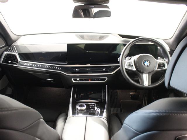 Ｘ７ ｘＤｒｉｖｅ　４０ｄ　Ｍスポーツ　認定中古車／禁煙車／正規ディーラー車／６コンフォートシート／黒レザー／スカイラウンジパノラマガラスサンルーフ／ドア　ソフト　クローズ　オートマチック／ドリンク　ホルダー　温度調整機能／ベンチレーション（58枚目）