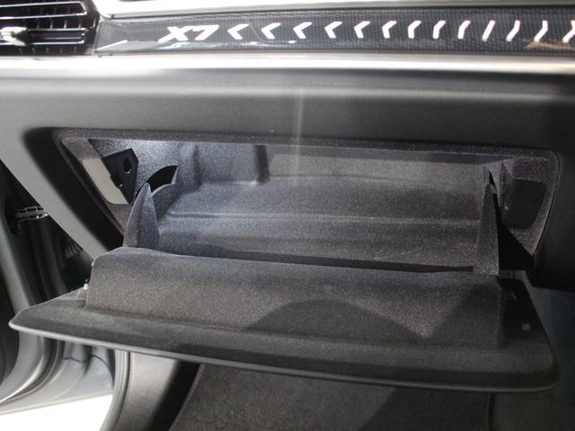 Ｘ７ ｘＤｒｉｖｅ　４０ｄ　Ｍスポーツ　認定中古車／禁煙車／正規ディーラー車／６コンフォートシート／黒レザー／スカイラウンジパノラマガラスサンルーフ／ドア　ソフト　クローズ　オートマチック／ドリンク　ホルダー　温度調整機能／ベンチレーション（62枚目）