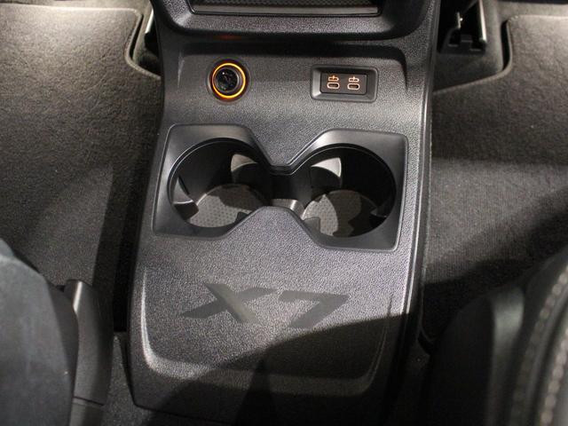 Ｘ７ ｘＤｒｉｖｅ　４０ｄ　Ｍスポーツ　認定中古車／禁煙車／正規ディーラー車／６コンフォートシート／黒レザー／スカイラウンジパノラマガラスサンルーフ／ドア　ソフト　クローズ　オートマチック／ドリンク　ホルダー　温度調整機能／ベンチレーション（68枚目）