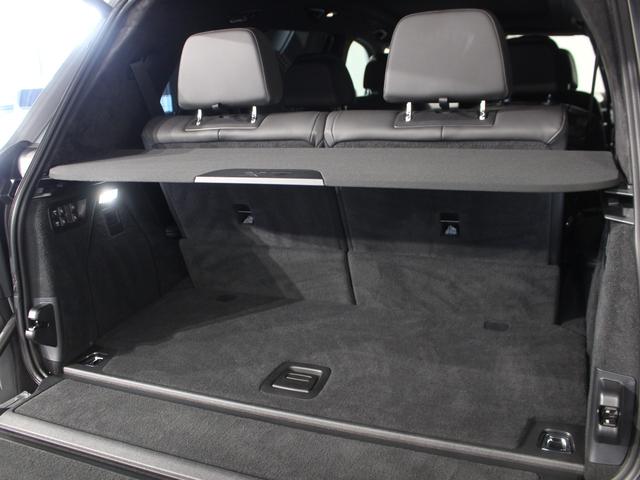Ｘ７ ｘＤｒｉｖｅ　４０ｄ　Ｍスポーツ　認定中古車／禁煙車／正規ディーラー車／６コンフォートシート／黒レザー／スカイラウンジパノラマガラスサンルーフ／ドア　ソフト　クローズ　オートマチック／ドリンク　ホルダー　温度調整機能／ベンチレーション（74枚目）