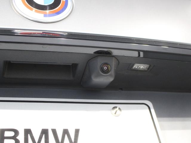 Ｘ７ ｘＤｒｉｖｅ　４０ｄ　Ｍスポーツ　認定中古車／禁煙車／正規ディーラー車／６コンフォートシート／黒レザー／スカイラウンジパノラマガラスサンルーフ／ドア　ソフト　クローズ　オートマチック／ドリンク　ホルダー　温度調整機能／ベンチレーション（77枚目）