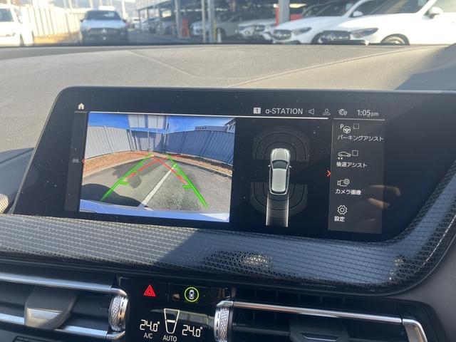 １シリーズ １１８ｉ　ファッショニスタ　認定中古車／正規ディーラー車／レンタカーアップ／禁煙車／ファッショニスタ／ステアリングヒーター／レザーシート／モカレザー／シートヒーター／アクティブクルーズコントロール／電動シート調整／ＥＴＣ／ナビ／（9枚目）