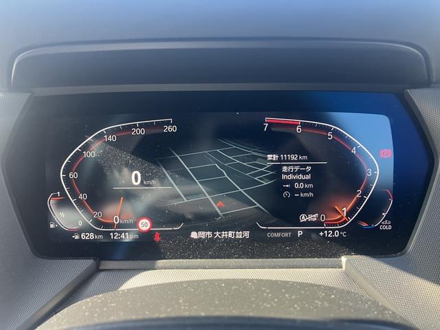 �����������k�����Ă���\��������܂��B�ڍׂ�����]�̕��͎R���܂ł��A�����������B�s�d�k�F�O�X�O�|�P�W�S�T�|�P�U�V�Q�����[���F�������������������Q�������������������������������|�����D�����D����