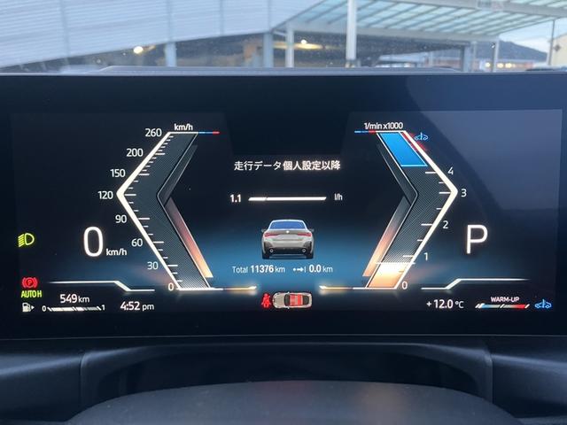 ４シリーズ ４２０ｄ　ｘＤｒｉｖｅグランクーペＭスポハイラインＰ　認定中古車／正規ディーラー車／レンタカーアップ／禁煙車／シートヒーター／電動シート調整／アクティブクルーズコントロール／ドライビング　アシスタント　プロフェッショナル／ハイビームアシスタント／ナビ付／（6枚目）