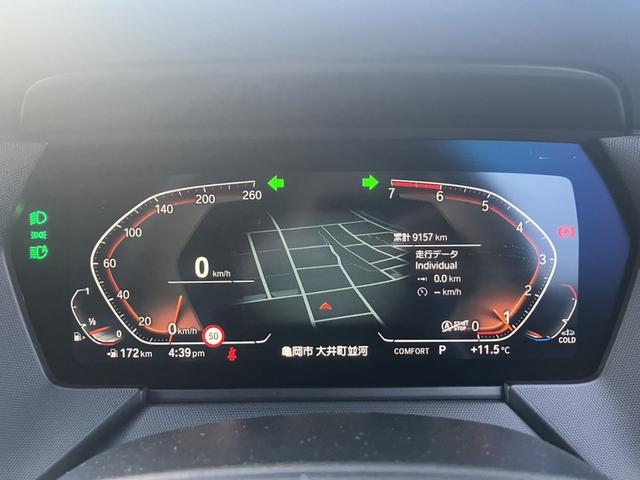 1シリーズ 118i ファッショニスタ 認定中古車/正規ディーラー車/レンタカーアップ/禁煙車/ステアリングヒーター/モカレザー/アクティブクルーズコントロール/シートヒーター/電動シート調整/LED ヘッドライト/ハイビームアシスタント/(8枚目)