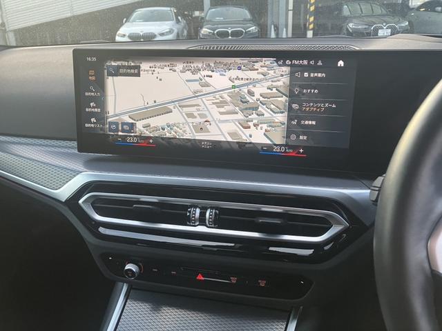 ３シリーズ ３１８ｉ　Ｍスポーツ　エディションシャドー　認定中古車／正規ディーラー車／レンタカーアップ／禁煙車／シートヒーター／電動シート調整／ドライビング　アシスタント　プロフェッショナル／アダプティブＬＥＤ　ヘッドライト／パークアシストシステムプラス／（9枚目）