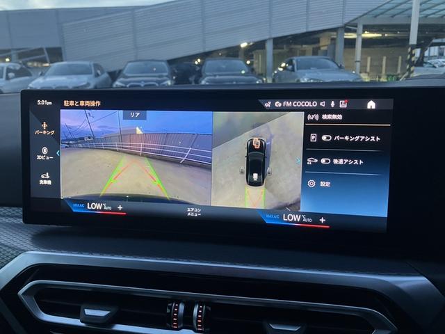 �����������k�����Ă���\��������܂��B�ڍׂ�����]�̕��͎R���܂ł��A�����������B�s�d�k�F�O�X�O�|�P�W�S�T�|�P�U�V�Q�����[���F�������������������Q�������������������������������|�����D�����D����