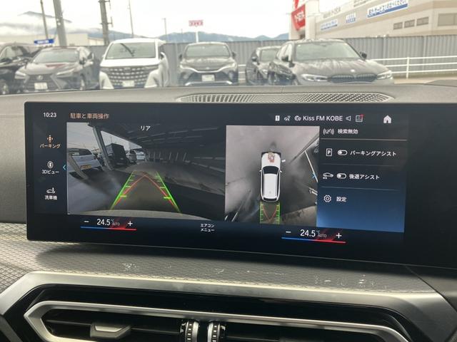 �����������k�����Ă���\��������܂��B�ڍׂ�����]�̕��͎R���܂ł��A�����������B�s�d�k�F�O�X�O�|�P�W�S�T�|�P�U�V�Q�����[���F�������������������Q�������������������������������|�����D�����D����