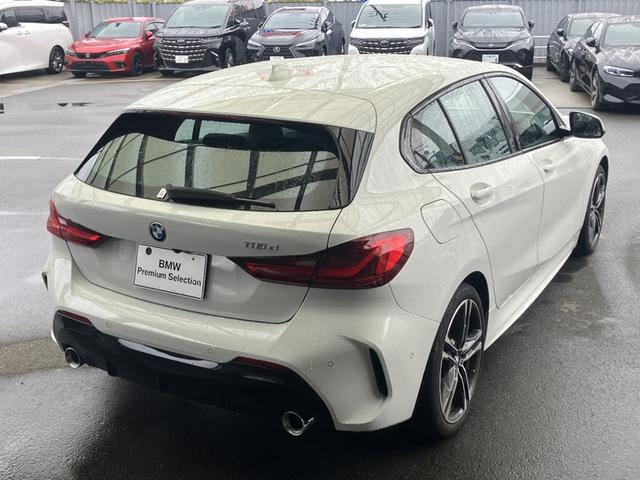 １シリーズ １１８ｄ　Ｍスポーツ　認定中古車／正規ディーラー車／レンタカーアップ／アクティブクルーズコントロール／ＬＥＤ　ヘッドライト／電動シート調節／ヘッドアップ　ディスプレイ／ワイアレス充電／パークアシスト　システム／電動トランク（5枚目）