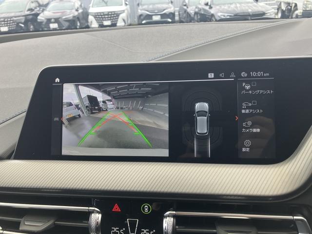 １シリーズ １１８ｄ　Ｍスポーツ　認定中古車／正規ディーラー車／レンタカーアップ／アクティブクルーズコントロール／ＬＥＤ　ヘッドライト／電動シート調節／ヘッドアップ　ディスプレイ／ワイアレス充電／パークアシスト　システム／電動トランク（8枚目）