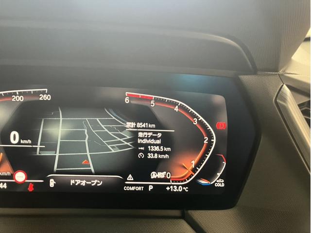 �����������k�����Ă���\��������܂��B�ڍׂ�����]�̕��͎R���܂ł��A�����������B�s�d�k�F�O�X�O�|�P�W�S�T�|�P�U�V�Q�����[���F�������������������Q�������������������������������|�����D�����D����