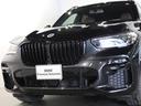 Ｘ５ ｘＤｒｉｖｅ　４０ｄ　Ｍスポーツ　ブラックサファイア／オートトランク／本革／全方位カメラ／ナビ／ＬＥＤヘッドライト／シートエアコン／ＥＴＣ／衝突被害軽減ブレーキ／ＨＤＤナビ／シートヒーター／ＵＳＢ／電動シート／ＡＣＣ／バックカメラ（5枚目）