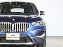 Ｘ１ ｘＤｒｉｖｅ　１８ｄ　ｘライン　ハイラインパッケージ　ファイトニックブルー／本革シート／ハイラインパッケージ／コンフォートパッケージ／１８インチ／ナビ／バックカメラ／シートヒーター／ＥＴＣ／ドライビングアシストプラス／レンタアップ／認定中古車／ＡＣＣ（6枚目）