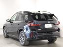 ｘＤｒｉｖｅ　３０　Ｍスポーツ　ブラックサファイア／認定中古車／レンタカーアップ／ＥＴＣ／アダプティブＭサスペンション／パワーシート／シートヒーター／アダプティブＬＥＤヘッドライト／ヘッドアップディスプレイ／パーキングアシストプラス（15枚目）