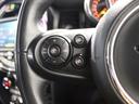 クーパーＳ　ペッパーホワイト／ディーラー車／認定中古車／ＵＳＢ接続／ＡＣＣ／パワーウィンドウ／オートエアコン／ナビ付き／パワーステアリング／前後センサー／ＬＥＤヘッド／ＥＴＣ付／ＨＤＤナビ／横滑り防止機能（36枚目）