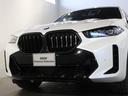Ｘ６ ｘＤｒｉｖｅ　３５ｄ　Ｍスポーツ　ミネラルホワイト／認定中古車／ディーラー車／ワンオーナー／電動リアゲート／シートヒーター／シートエアコン／ＡＣＣ／ＥＴＣ／前後センサー／車線逸脱／パワーシート／全方位カメラ／４ＷＤ／ＬＥＤ／２１インチ（5枚目）