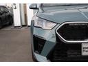 Ｘ２ ｘＤｒｉｖｅ　２０ｉ　Ｍスポーツハイラインパッケージ　ケープヨークグリーン／レンタカーアップ／認定中古車／デモカー／オートテールゲート／車線逸脱／ＬＥＤ／衝突軽減／アクティブクルーズコントロール／全周囲カメラ／前後センサー／シートヒーター／電動シート（8枚目）