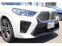 ｘＤｒｉｖｅ　３０　Ｍスポーツ　衝突被害軽減ブレーキ／バックカメラ／パワーシート／ＨＤＤナビ／ＥＴＣ／４ＷＤ／ナビ／前後センサー／車線逸脱／アクティブクルーズコントロール／全方位カメラ／シートヒーター／ＬＥＤヘッドライト／エアコン（18枚目）